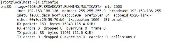 Linux哲學思想和常用命令的用法