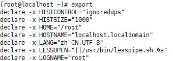 Linux哲學思想和常用命令的用法