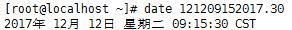 Linux哲學思想和常用命令的用法