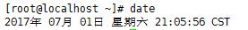 Linux哲學思想和常用命令的用法