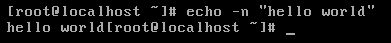 計算機基礎與Linux初識