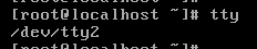 計算機基礎與Linux初識