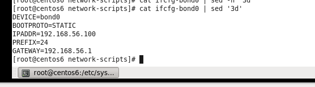 linux多網口綁定