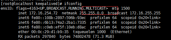 keepalived雙主模型高可用Nginx服務