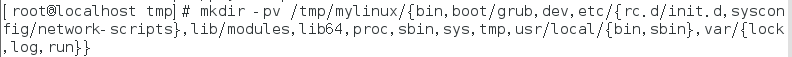 Linux第二周總結