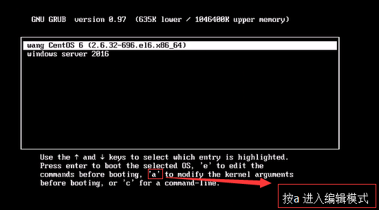 Linux-系統啟動的基本過程 以及相關破環修復實驗。