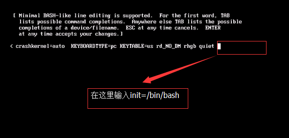 Linux-系統啟動的基本過程 以及相關破環修復實驗。