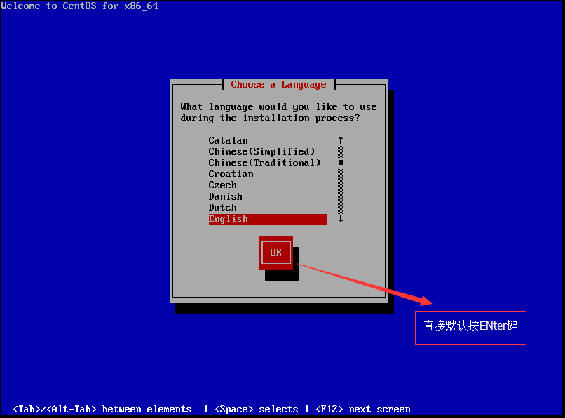 Linux-系統啟動的基本過程 以及相關破環修復實驗。