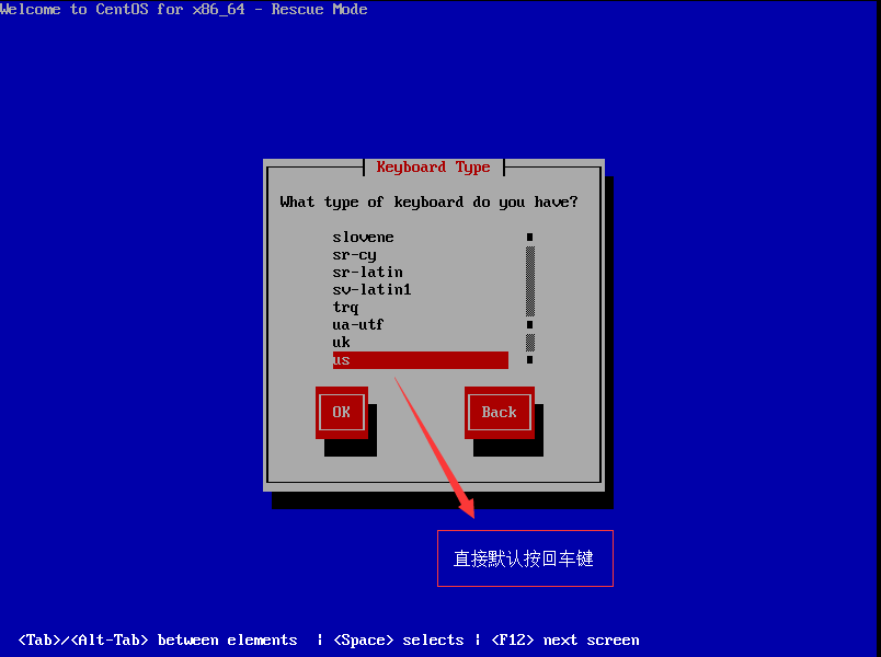 Linux-系統啟動的基本過程 以及相關破環修復實驗。