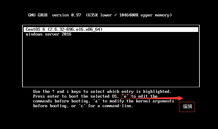 Linux-系統啟動的基本過程 以及相關破環修復實驗。