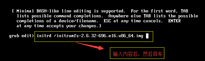 Linux-系統啟動的基本過程 以及相關破環修復實驗。