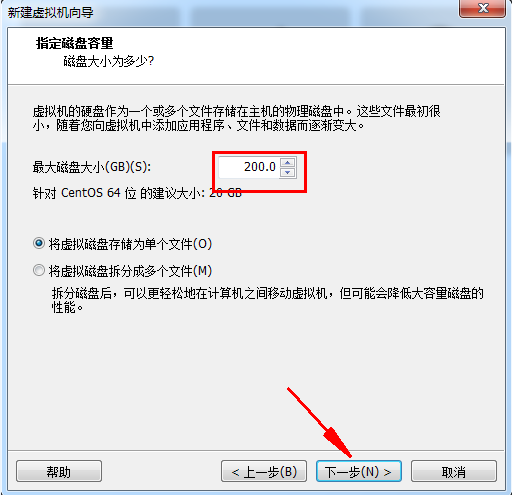 在VMware workstations中安裝CentOS-7-x86_64-Everything-1611.ISO