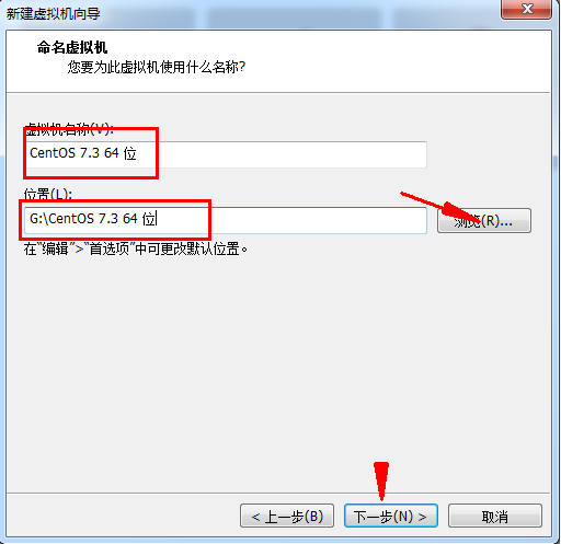 在VMware workstations中安裝CentOS-7-x86_64-Everything-1611.ISO