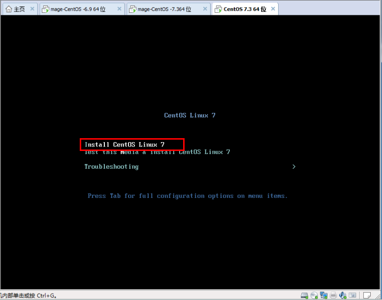 在VMware workstations中安裝CentOS-7-x86_64-Everything-1611.ISO