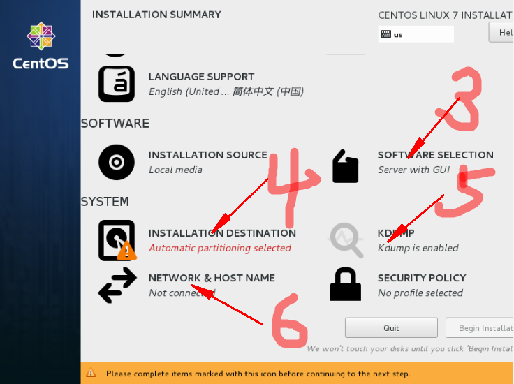 在VMware workstations中安裝CentOS-7-x86_64-Everything-1611.ISO