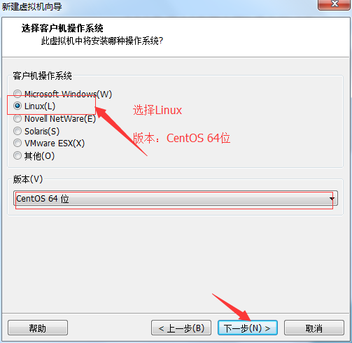 安裝CentOS 6.9
