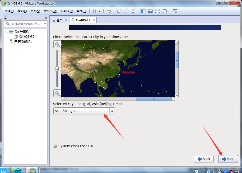 如何安裝CentOS 6.9