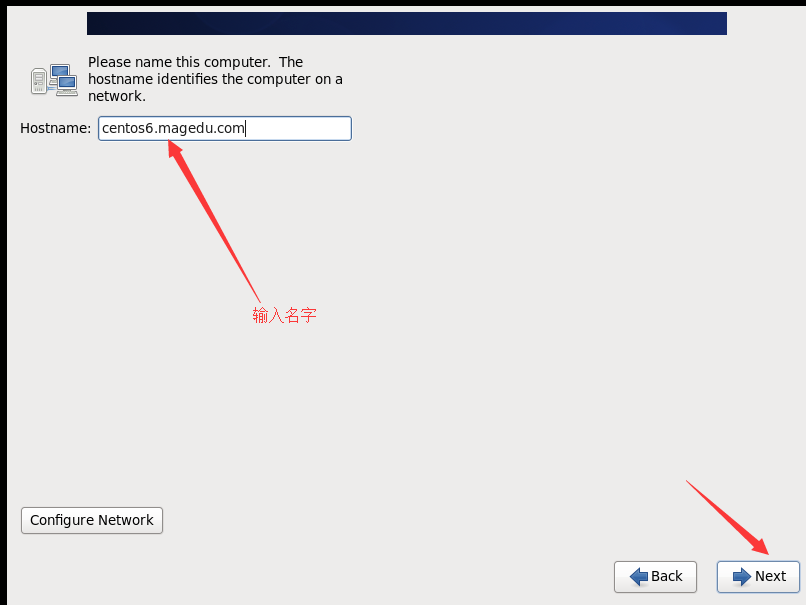 安裝CentOS 6.9