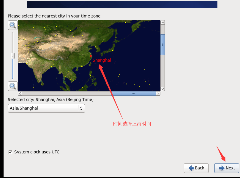 安裝CentOS 6.9