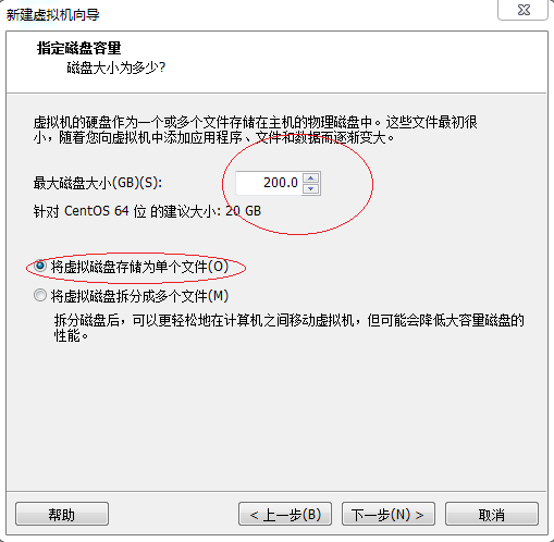 7.11  centos 7安裝重點之磁盤分區+SecureCRT 8.0安裝步驟