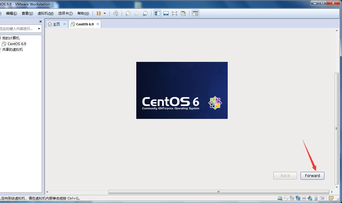 如何安裝CentOS 6.9