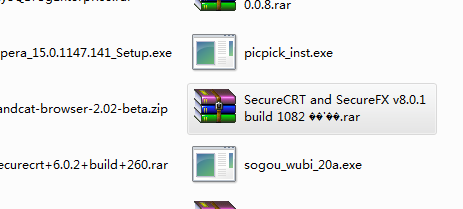 7.11  centos 7安裝重點之磁盤分區+SecureCRT 8.0安裝步驟