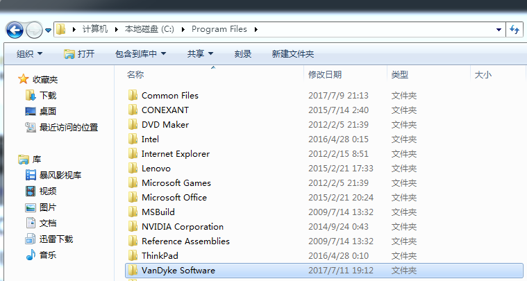 7.11  centos 7安裝重點之磁盤分區+SecureCRT 8.0安裝步驟