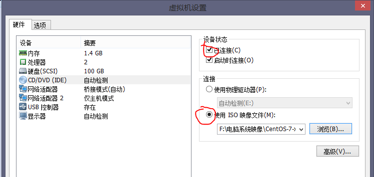 Linux 系統中screen命令不能使用的解決辦法，screen包的正確安裝