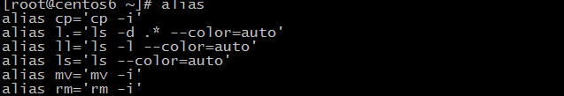 SecureCRT 8.0的安裝及Linux基本命令介紹