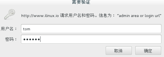 Nginx及其相關配置詳解（二）
