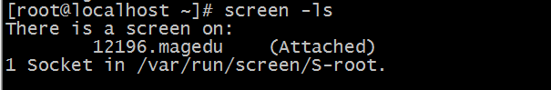 Linux基礎入門命令