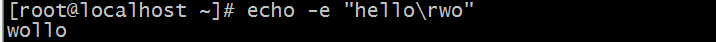 Linux基礎入門命令