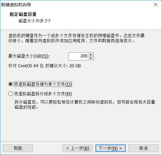 安裝CentOS 6.9與CentOS7.3