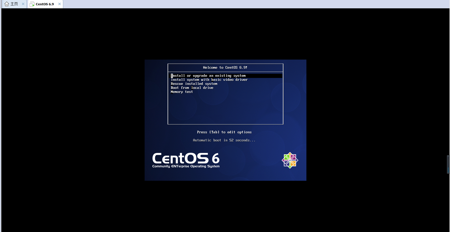 安裝CentOS 6.9與CentOS7.3