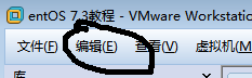 CentOS7的虛擬機安裝