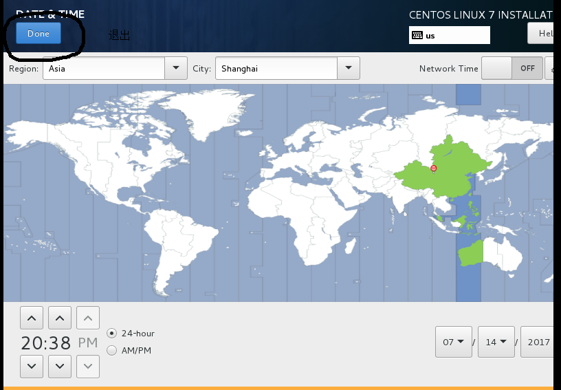 CentOS7的虛擬機安裝