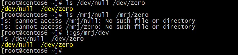 Linux 下的幫助及文件管理