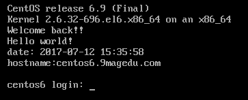Linux 登錄趣事