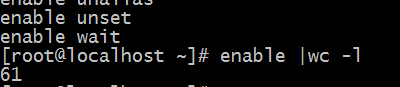 Linux開學一周的學習心得
