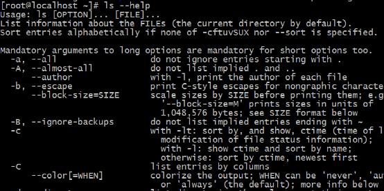 Linux開學一周的學習心得