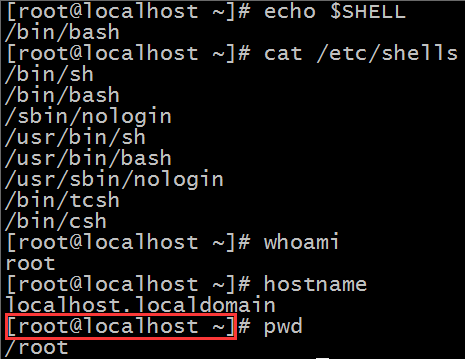 linux一周學習總結