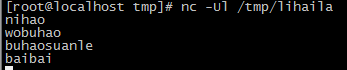 linux再次入門