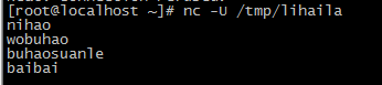 linux再次入門