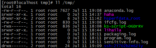 linux再次入門