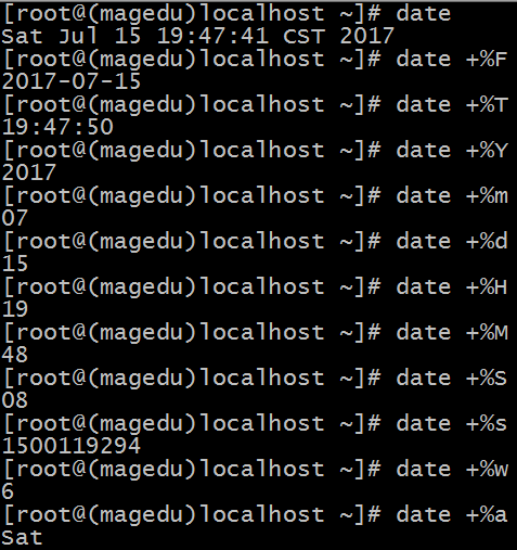 linux一周學習總結