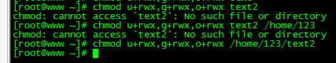 linux中更改文件權限的實驗