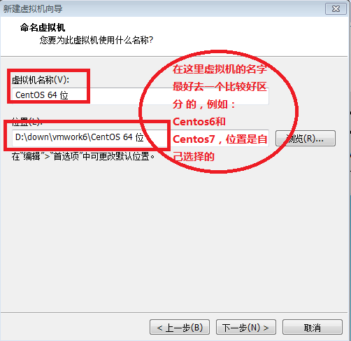 Linux入門之Centos6 和Centos7的安裝