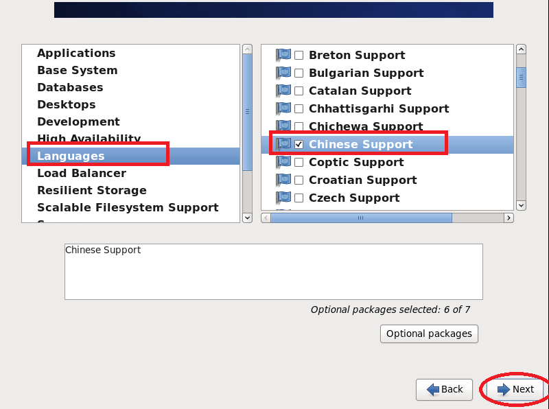 Linux入門之Centos6 和Centos7的安裝