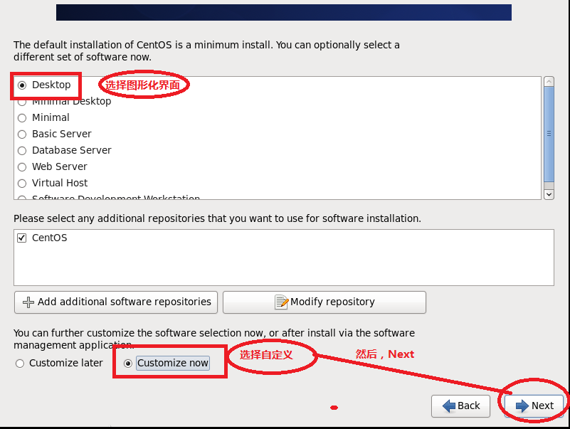 Linux入門之Centos6 和Centos7的安裝