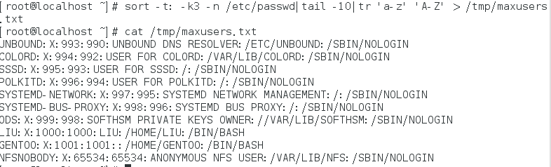 Linux第三周總結